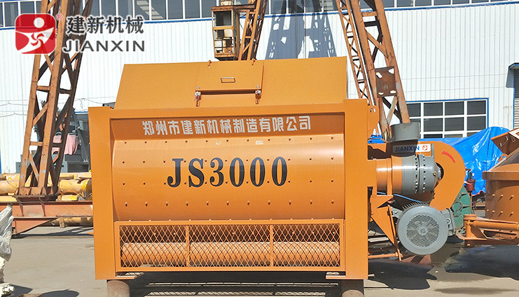 JS3000混凝土攪拌機(jī)